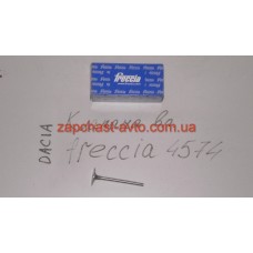 Клапана впускные Logan Freccia